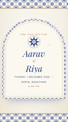 Azulejo Tiles wedding invitation