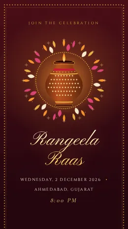 Garbo Lamp invitation template