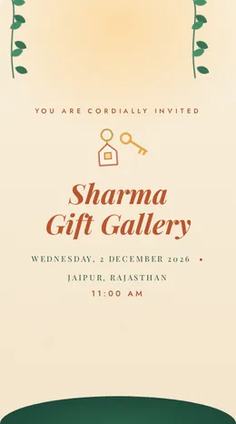 New Home invitation template