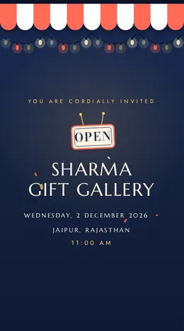 Storefront invitation template