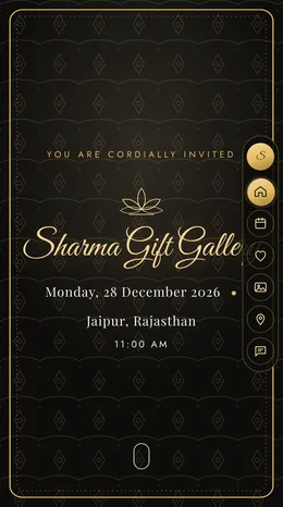Navarambh inauguration invitation website template