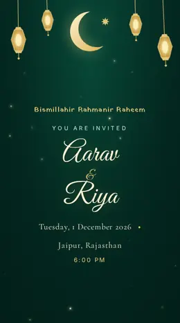 Noor-e-Nikah wedding invitation
