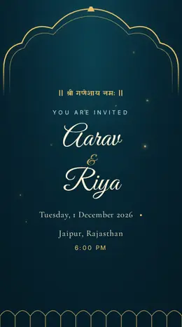 Rajwada Mehraab wedding invitation
